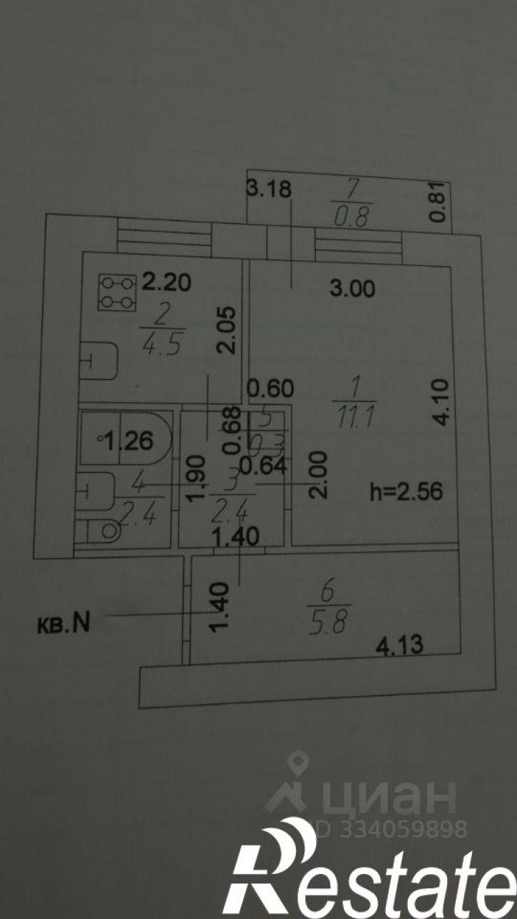 1-комн квартира улица Максимова, 2,  д. 2