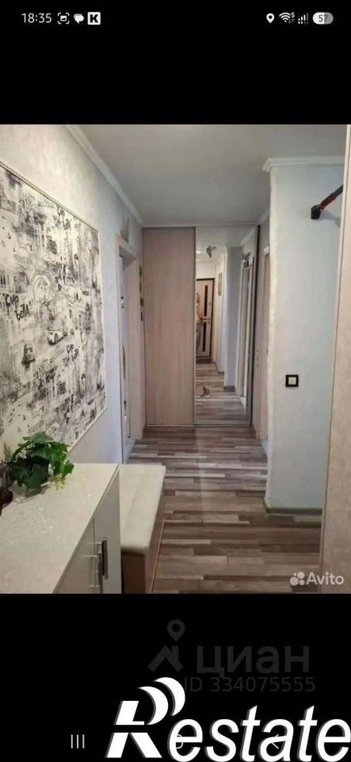 2-комн квартира Набережные Челны