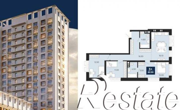 3-комн квартира в новом доме Клубная улица, 9А,  д. 9А