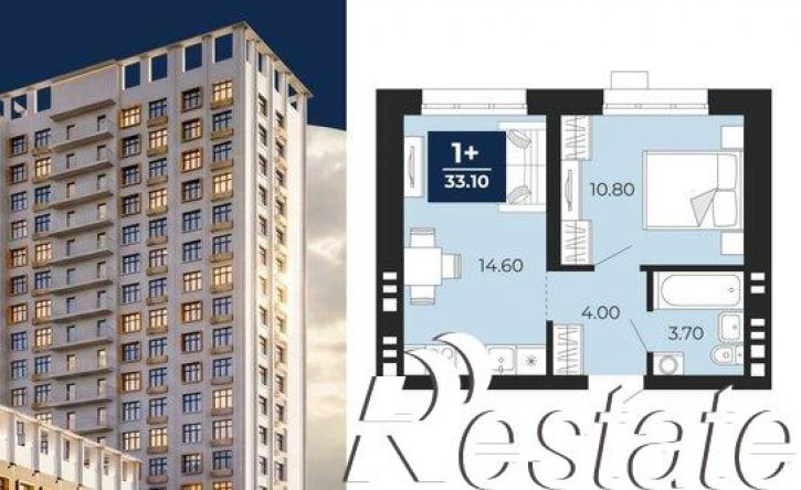 1-комн квартира в новом доме Клубная улица, 9А,  д. 9А