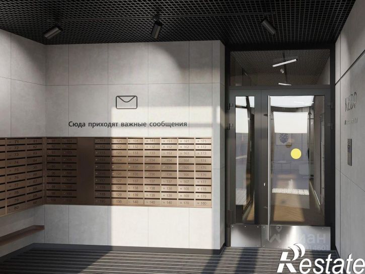1-комн квартира в новом доме улица Рауиса Гареева, 103А,  д. 103А