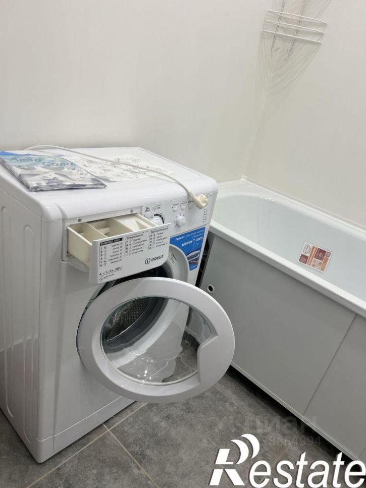 2-комн квартира улица Абдуллы Алиша, 3Г,  д. 3Г