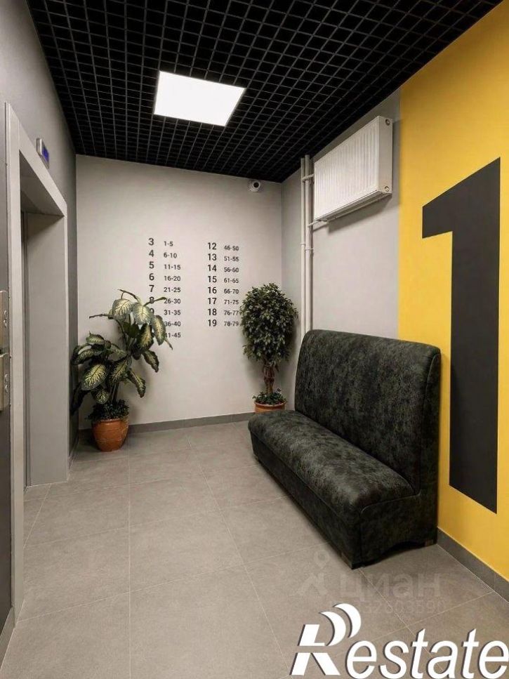 2-комн квартира улица Абдуллы Бичурина, 13,  д. 13