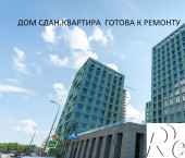 3-комн, 97кв м, этаж 9/10 Аскара Шейх-Али, дом 1/1