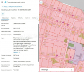земля 8.5 сот ул. Чулпан, дом 115