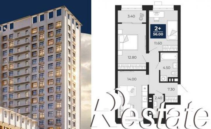 2-комн квартира в новом доме Клубная улица, 9А,  д. 9А