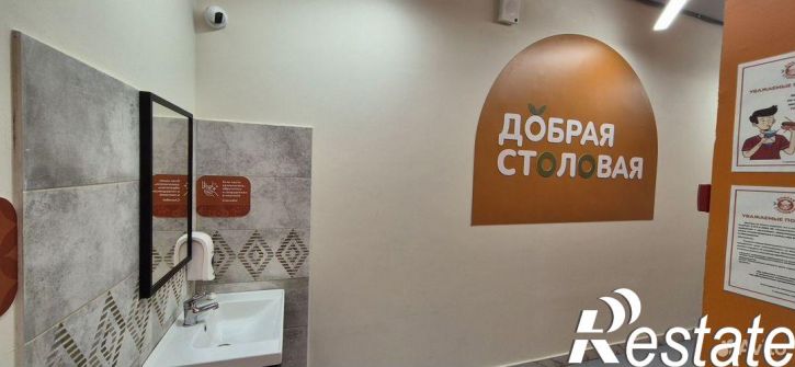 Торговое помещение улица Декабристов, 131Е,  д. 131Е