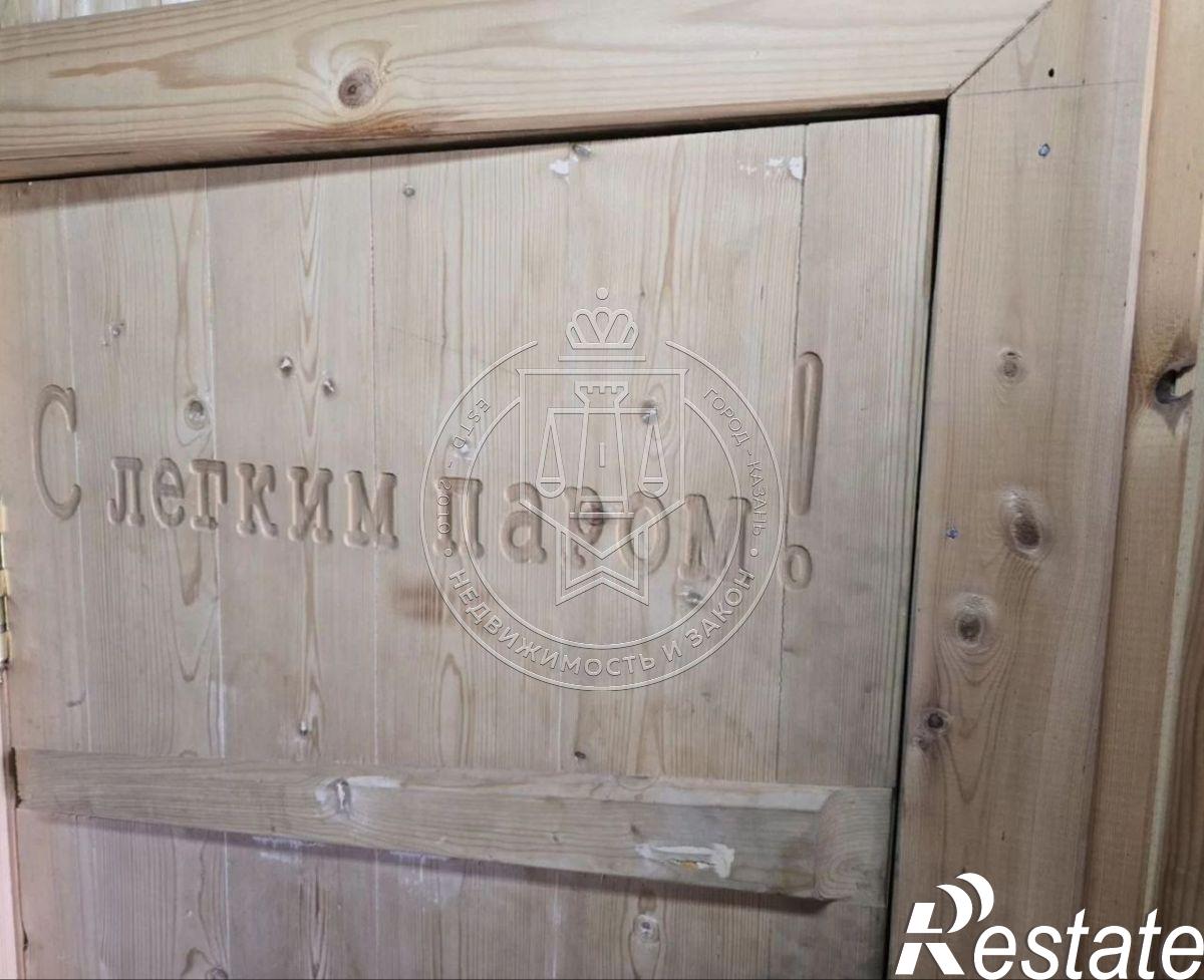 Купить дачу, дом, коттедж за 2 900 000 рублей на аллея 1, 22