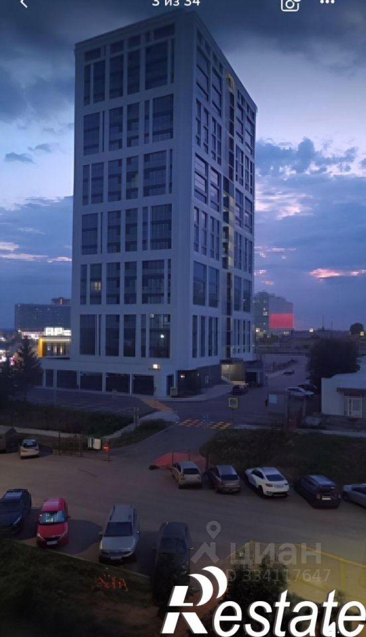1-комн квартира улица Шамиля Усманова, 1А,  д. 1А