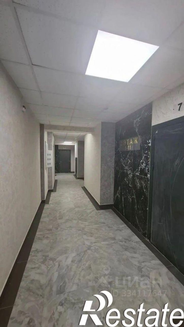 1-комн квартира улица Шамиля Усманова, 1А,  д. 1А