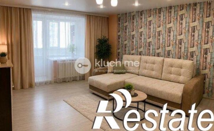 2-комн квартира улица Карла Маркса, 19,  д. 19