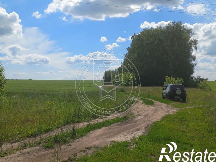 Земельный участок Центральная
