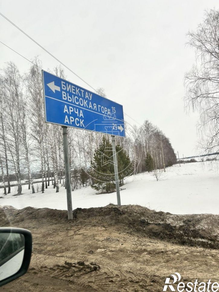 Земельный участок Полевая ул, 4