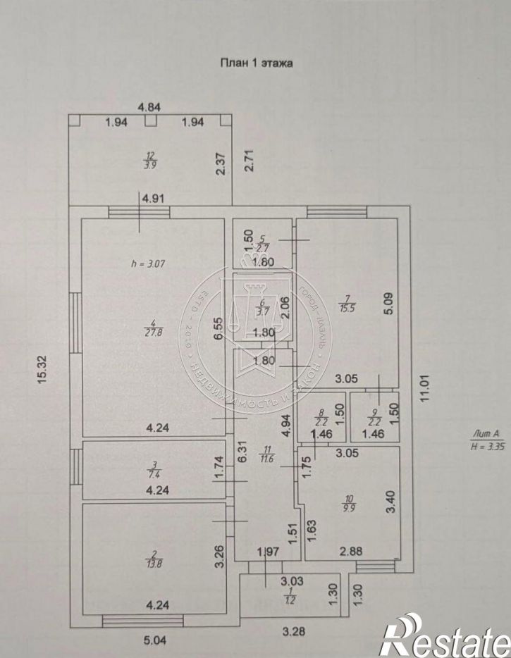 Коттедж/дом Ивана Матвеева ул, 6