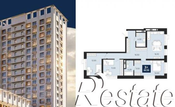 3-комн квартира в новом доме Клубная улица, 9А,  д. 9А