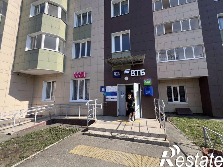 Офис Зилантовская улица