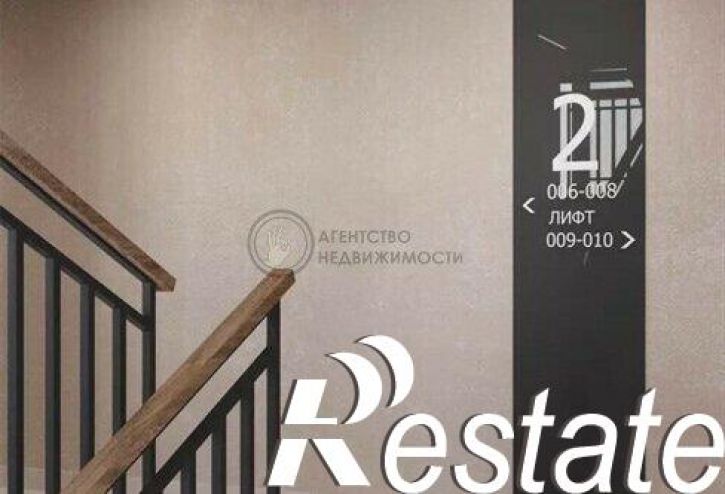 1-комн квартира улица Генерала Ерина, 5Д,  д. 5Д