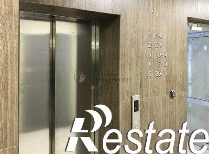1-комн квартира улица Генерала Ерина, 5Д,  д. 5Д