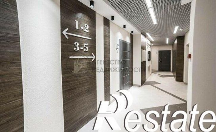 1-комн квартира улица Генерала Ерина, 5Д,  д. 5Д