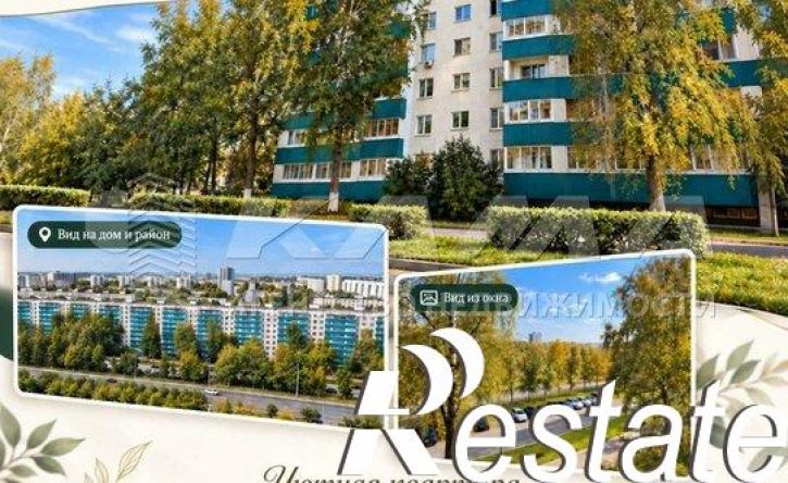 3-комн квартира Китайская стена, 28/01,  д. 28/01