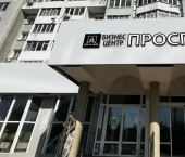 склад 200 кв м проспект Победы, 100