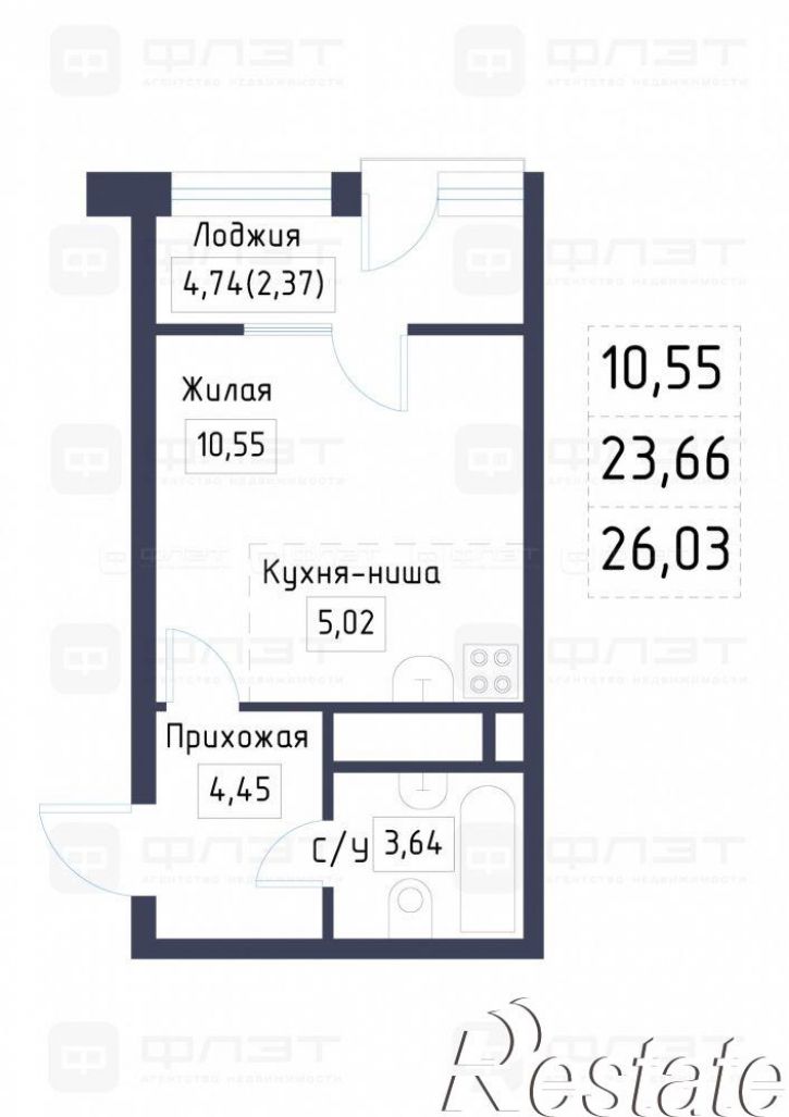 1-комн квартира ул. Спортивная, дом 10