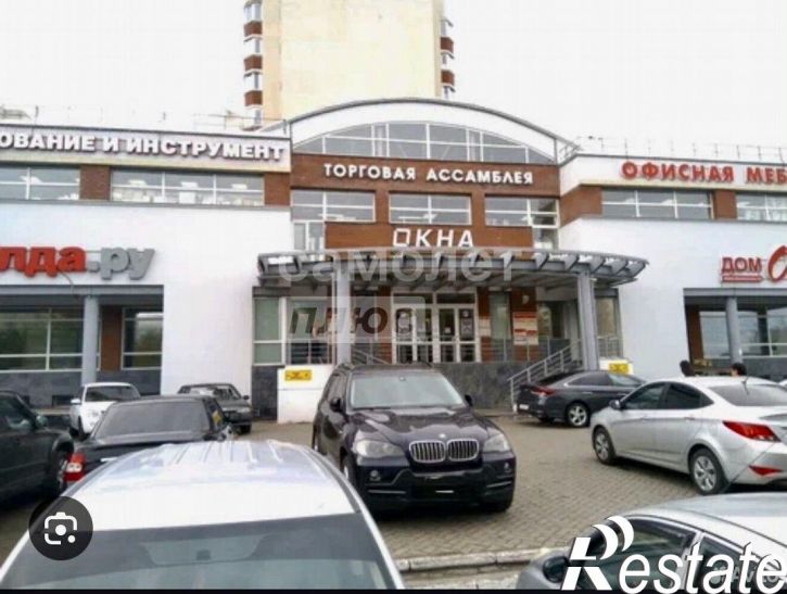 Офис проспект Ямашева, 51А,  д. 51А