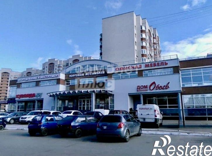 Офис проспект Ямашева, 51А,  д. 51А