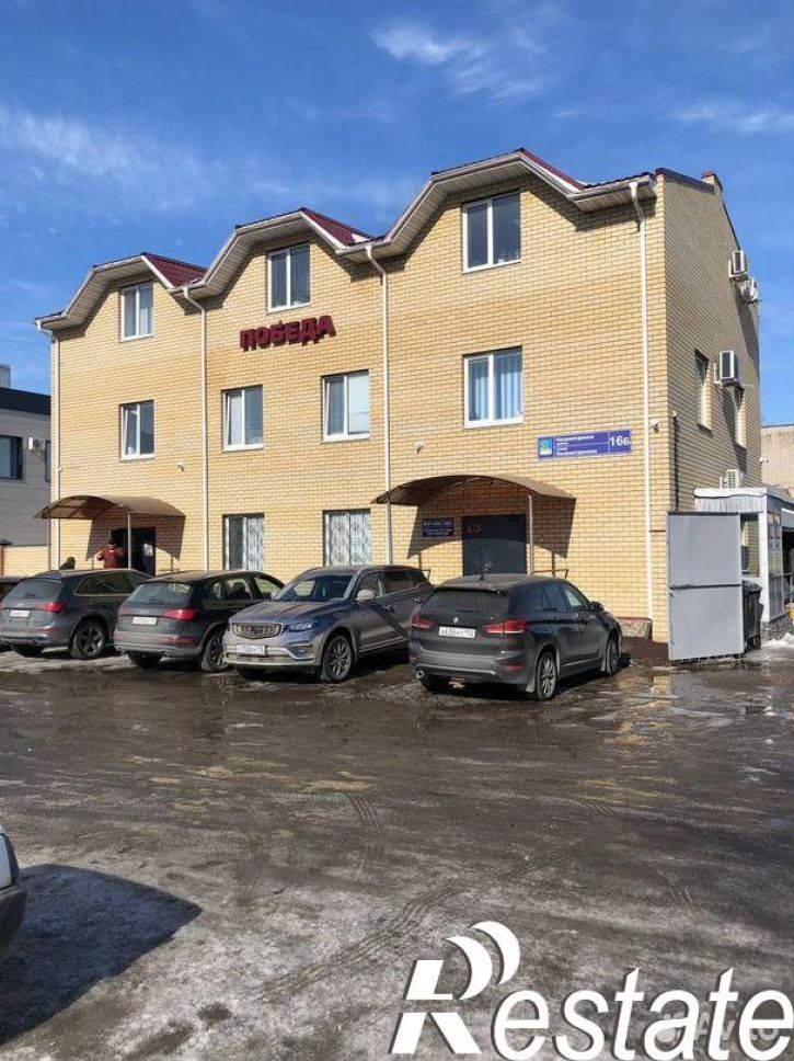 Офис улица Низаметдинова, 16Б,  д. 16Б