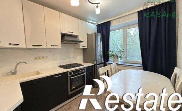 3-комн квартира проспект Ямашева, 54 к1,  д. 54 к1