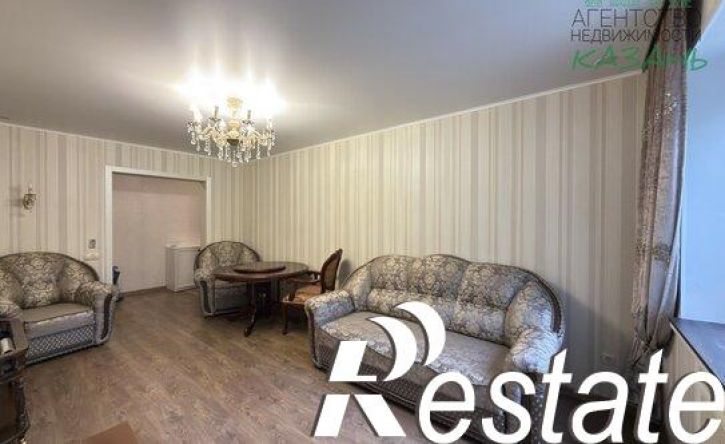 3-комн квартира проспект Ямашева, 54 к1,  д. 54 к1