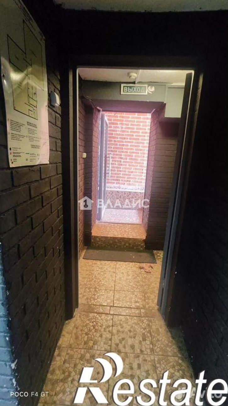 Торговое помещение проспект Ямашева, 61Б,  д. 61Б