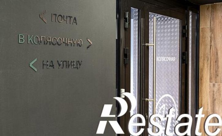 2-комн квартира улица Рауиса Гареева, 103А,  д. 103А