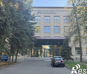 офис 120 кв м улица Владимира Кулагина, 3