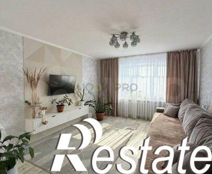4-комн квартира улица Строителей, 12,  д. 12