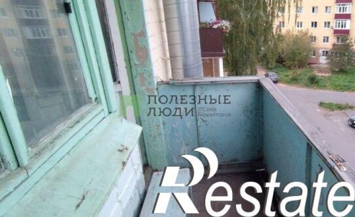 3-комн квартира улица Татарстан, 30,  д. 30