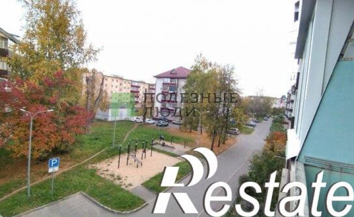 3-комн квартира улица Татарстан, 30,  д. 30