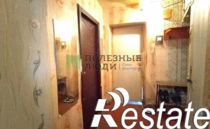 3-комн квартира улица Татарстан, 30,  д. 30