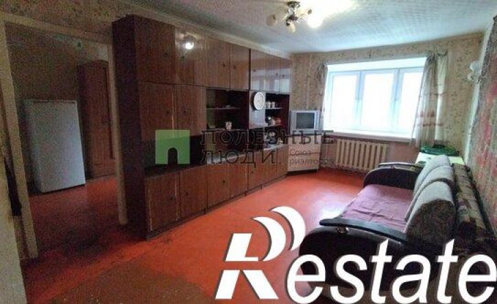 3-комн квартира улица Татарстан, 30,  д. 30