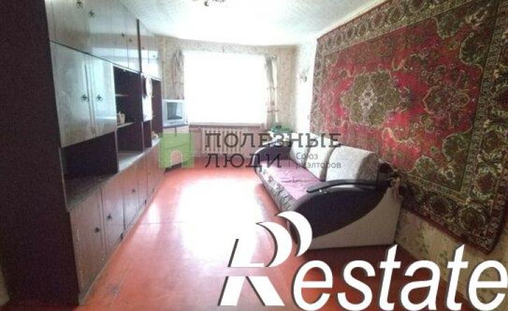3-комн квартира улица Татарстан, 30,  д. 30