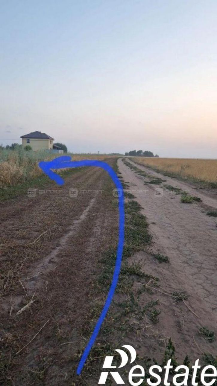 Земельный участок дом 92