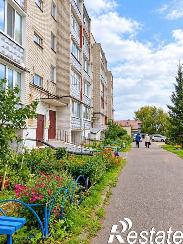 1-комн квартира ул. Ленина, дом 26