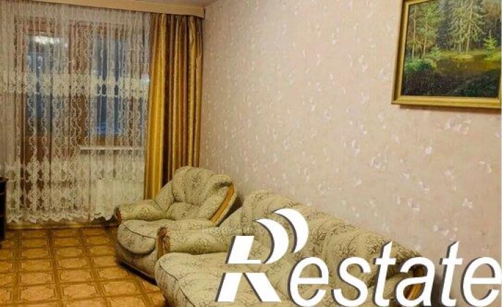 3-комн квартира проспект Ямашева, 61,  д. 61