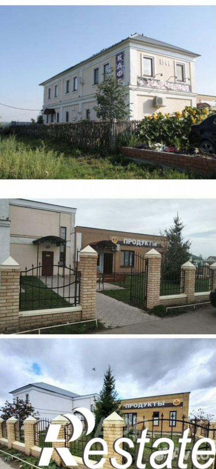 Отдельное здание ул Школьная, 34,  д. 34