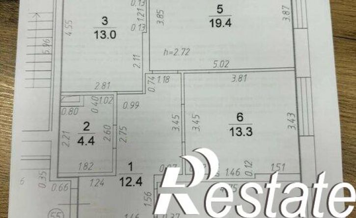 3-комн квартира улица Аделя Кутуя, 83А,  д. 83А