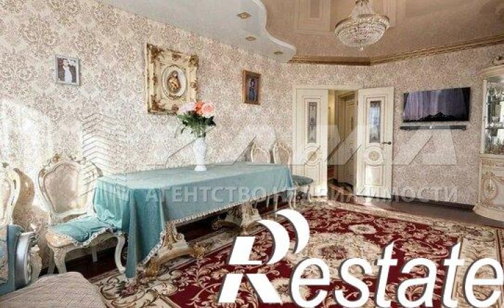 3-комн квартира Сармановский тракт, 17А,  д. 17А