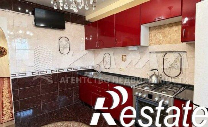 3-комн квартира Сармановский тракт, 17А,  д. 17А