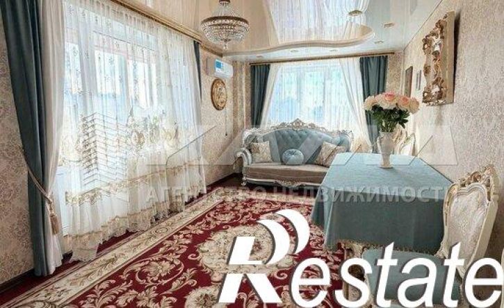 3-комн квартира Сармановский тракт, 17А,  д. 17А