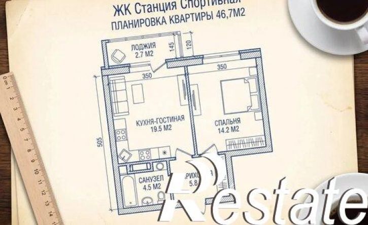 2-комн квартира улица Ярышлар, 8,  д. 8