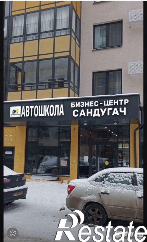 Купить офис, помещение под офис за 3 950 000 рублей на улица Генерала Махмута Гареева, 7Б